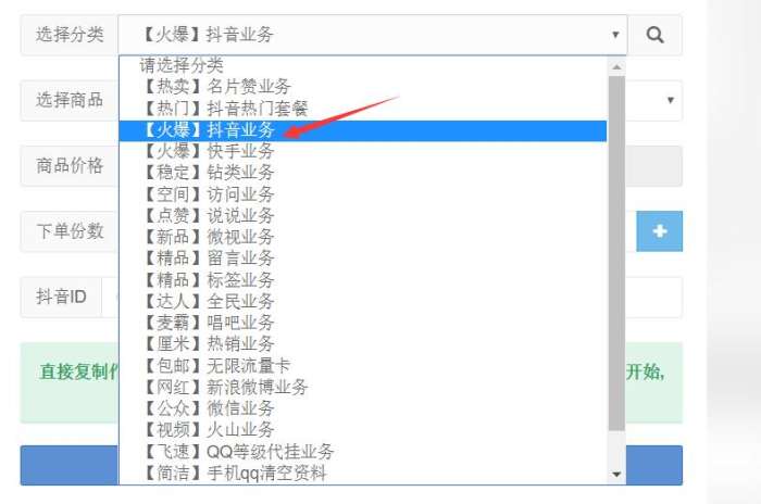 百度文档怎么复制到word文档_word文档怎么生成链接_word超链接怎么返回原文档