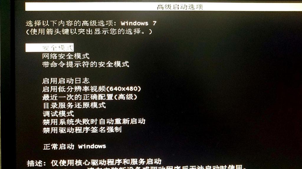 鼠标无法拖拽文件_鼠标无法拖拽_鼠标能动,就是无法拖拽