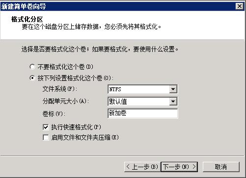 索尼u盘低格工具_u盘万能低格工具_忆捷u盘低格工具