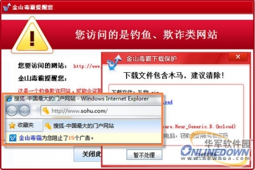 电脑需要安装杀毒软件吗_需要安装杀毒软件吗_如何安装杀毒软件