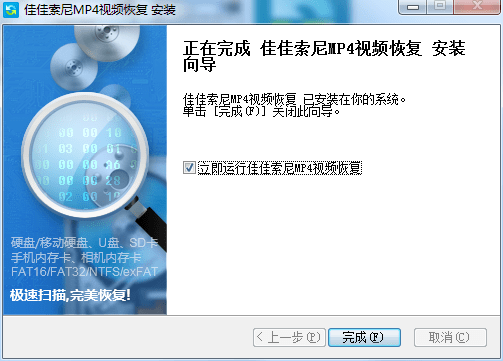 奇虎360 搜索引擎招聘客服_电脑上的360安全卫士到底有没有用_奇虎360综合搜索下载
