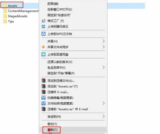 把系统盘上的的文件复制到u盘上u盘能做系统吗_自动复制u盘文件 vbs_u盘 复制文件打不开