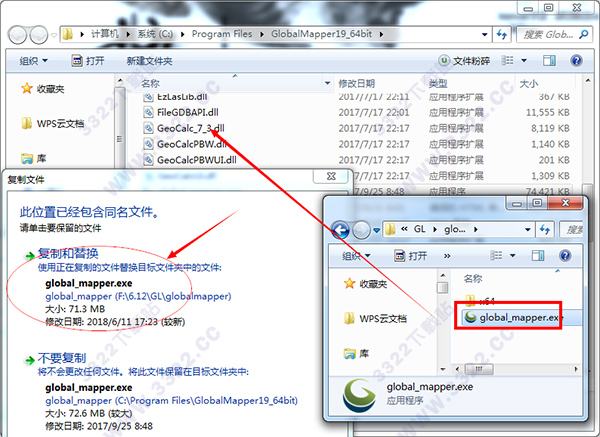 自动复制u盘文件 vbs_u盘 复制文件打不开_把系统盘上的的文件复制到u盘上u盘能做系统吗