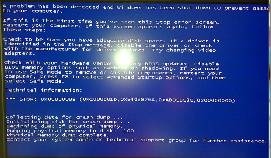 win8 硬盘 分区_win8硬盘如何分区_win8 硬盘分区