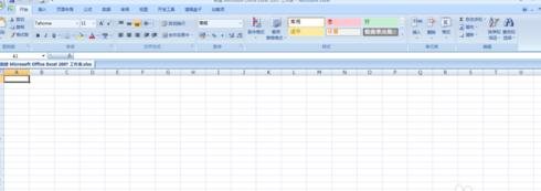 Excel取消邮箱自动生成超链接的方法
