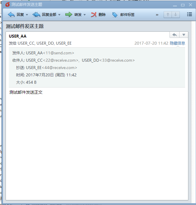 怎样取消excel密码保护_excel取消邮件链接_取消 excel 超级链接