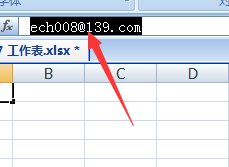 Excel取消邮箱自动生成超链接的方法