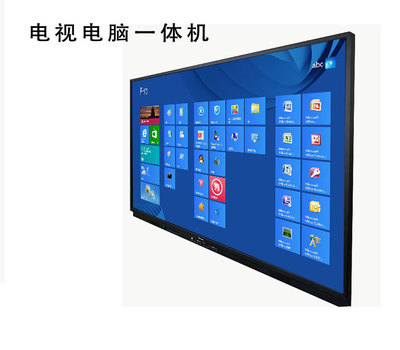 触摸屏显示器怎么使用_iphone4换屏后屏后触摸功能失效_海备思同屏器怎么使用
