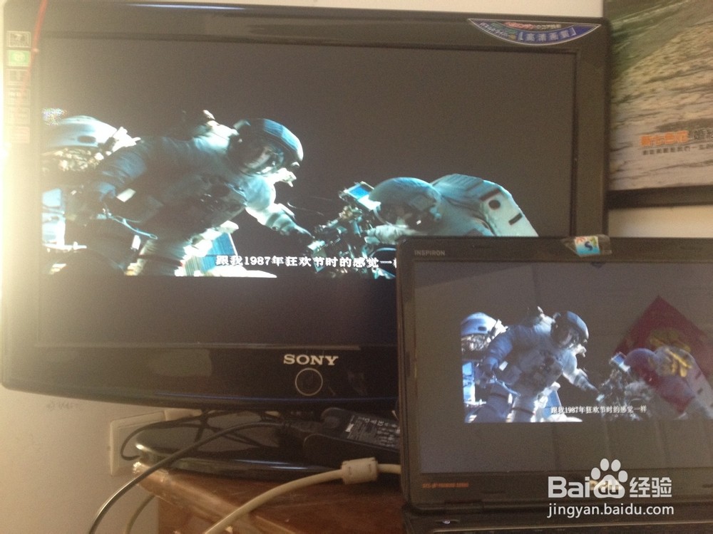 win7 hdmi 连接电视_win7用hdmi连接电视_win7 hdmi 连接电视