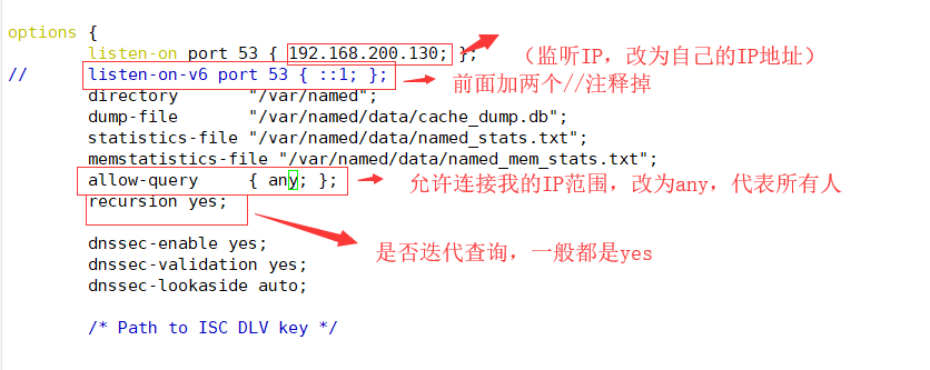 vue路由跳转清楚缓存_路由器上有没有dns缓存_彗星dns优化器(fast dns