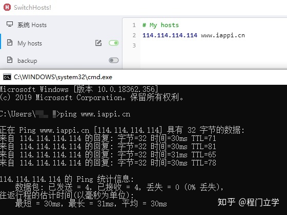 彗星dns优化器(fast dns_路由器上有没有dns缓存_vue路由跳转清楚缓存