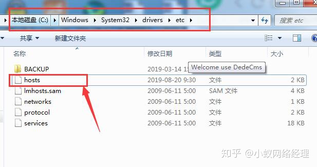 彗星dns优化器(fast dns_vue路由跳转清楚缓存_路由器上有没有dns缓存