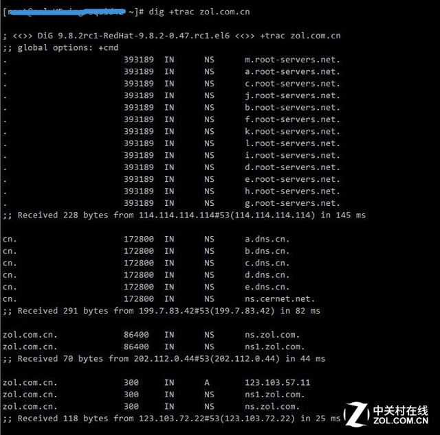 路由器上有没有dns缓存_vue路由跳转清楚缓存_彗星dns优化器(fast dns