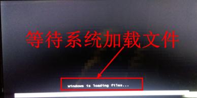 联想笔记本电脑一键还原的使用方法