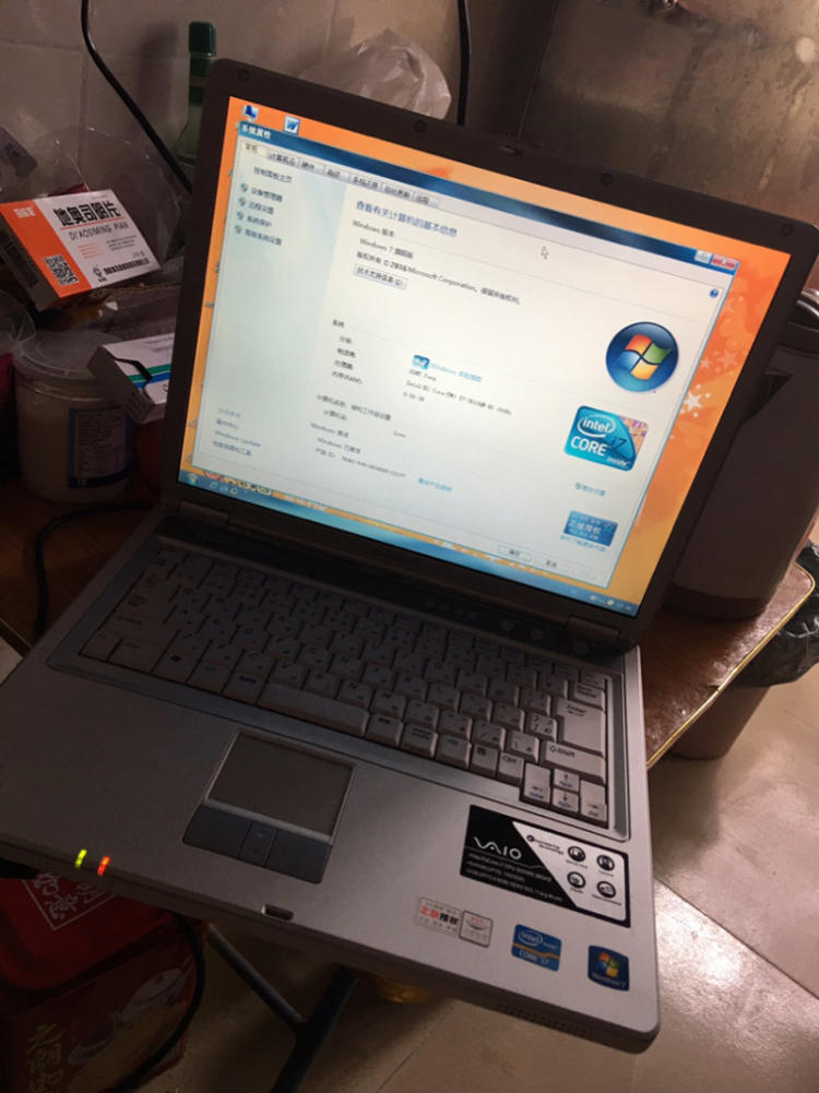 昭阳e43a硬盘_昭阳e43a显卡_昭阳e43a显卡