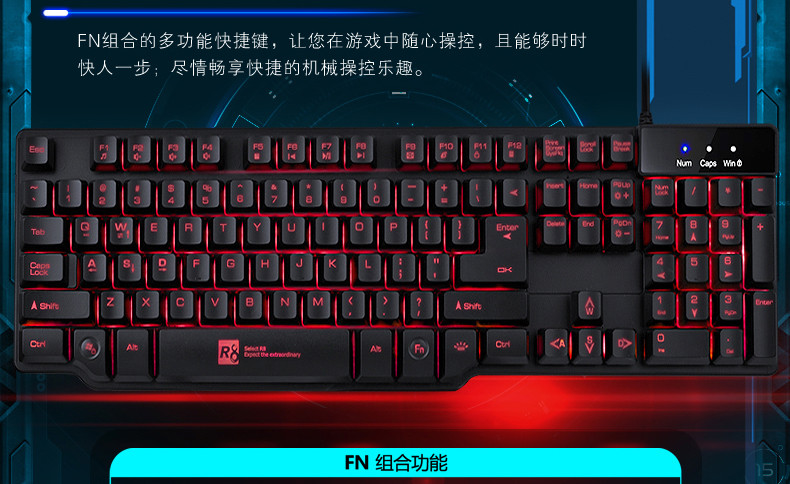 什么品牌的机械键盘好？ 2020年十大机械键盘品牌排名