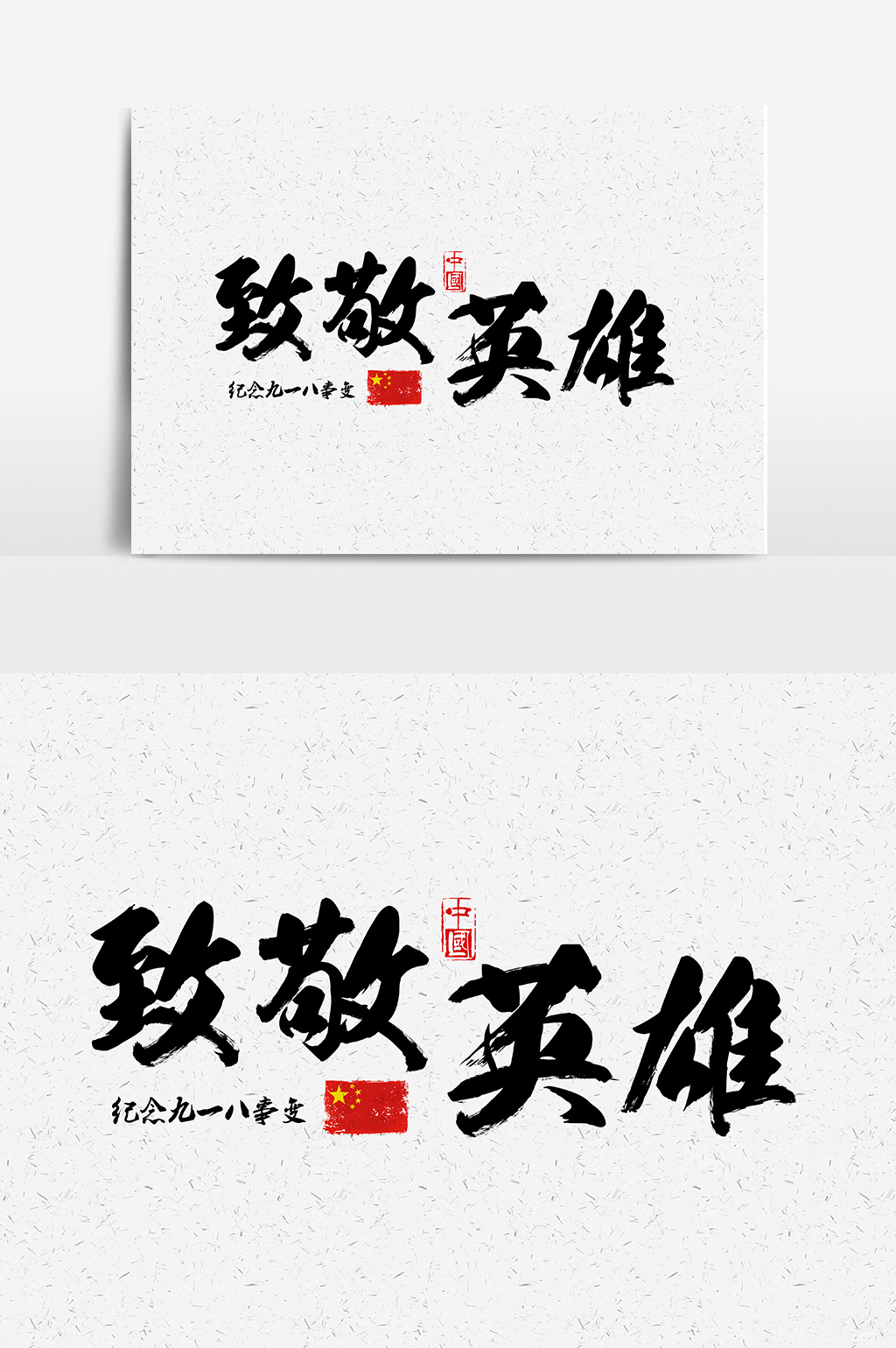 windows10的字体模糊_mac版cad显示不出字体_win10电脑显示字体模糊
