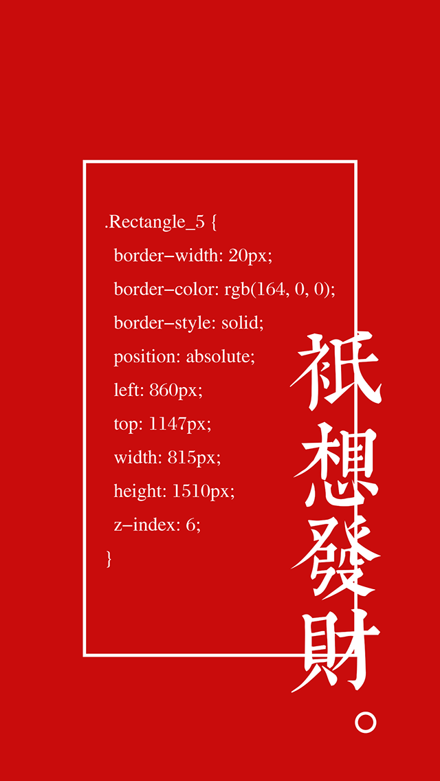 win10电脑显示字体模糊_windows10的字体模糊_mac版cad显示不出字体