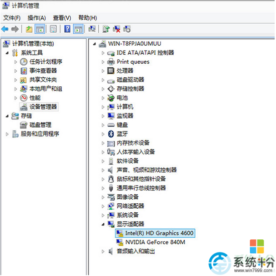 电脑为什么4g内存5202g显卡玩游戏调高画面还卡_电脑显卡玩游戏卡怎么办_电脑卡和显卡有关吗