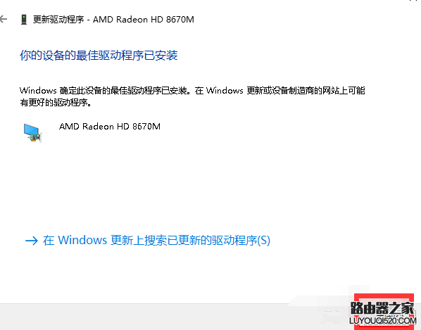 电脑为什么4g内存5202g显卡玩游戏调高画面还卡_电脑卡和显卡有关吗_电脑显卡玩游戏卡怎么办