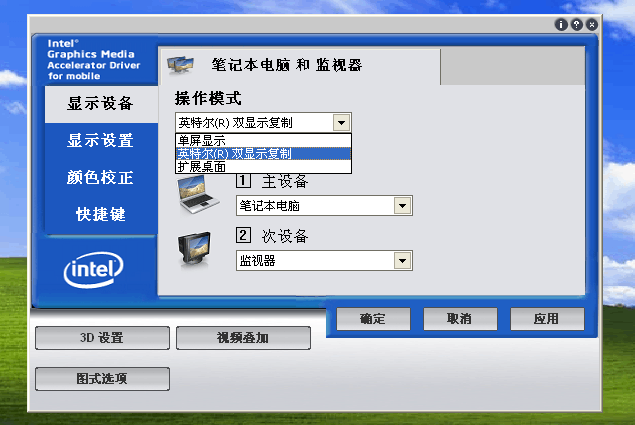 电脑卡和显卡有关吗_电脑为什么4g内存5202g显卡玩游戏调高画面还卡_电脑显卡玩游戏卡怎么办