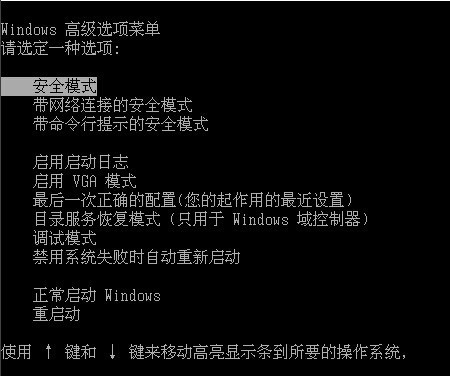 win7 开机显示器无信号_win7开机显示器无信号_开机显示器显示无信号