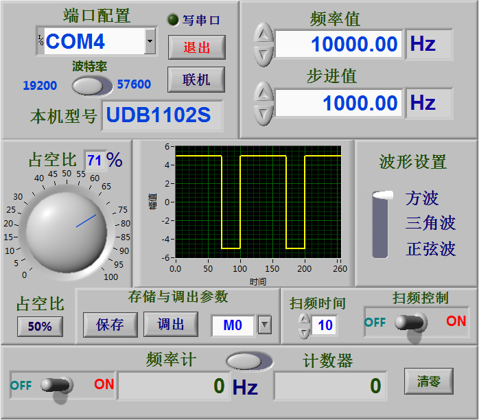 win7开机显示器无信号_开机显示器显示无信号_win7 开机显示器无信号