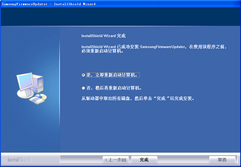 win7开机显示器无信号_开机显示器显示无信号_win7 开机显示器无信号