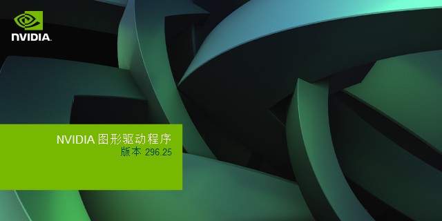 主机开机显示器无信号_win7开机显示器无信号_开机显示器无信号