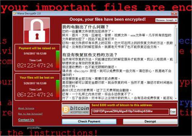 电脑病毒和黑客有什么区别_黑客病毒_勒索病毒是那个黑客