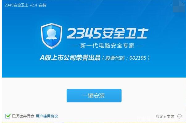 电脑病毒和黑客有什么区别