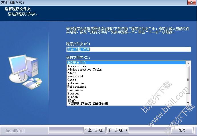 19寸显示器分辨率设置_17寸显示器分辨率_22寸显示器分辨率设置