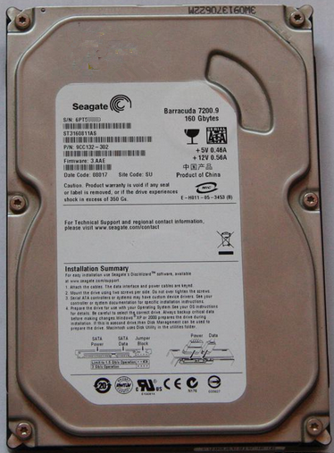 硬盘坏了数据如何恢复_固态硬盘坏了数据能恢复吗_硬盘损坏数据恢复价格