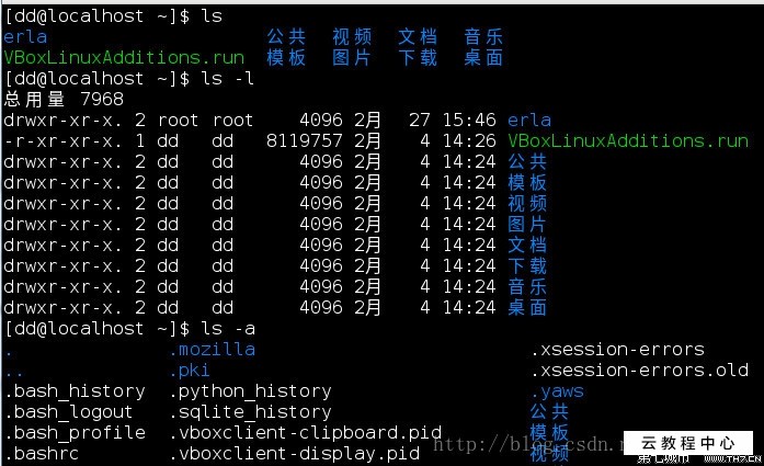 取消win7开机的读条_win7开机为绿色滚动条的原因分析_win7开机慢是什么原因