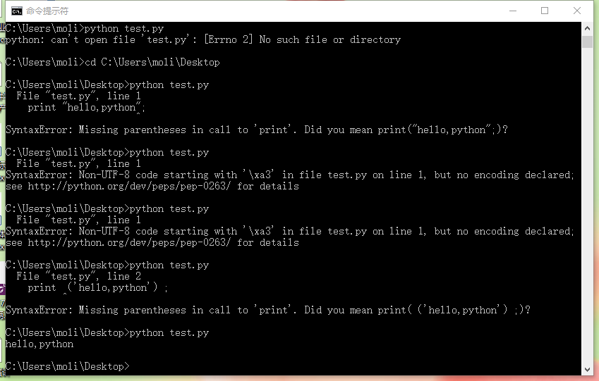 win7开机为绿色滚动条的原因分析_win7开机慢是什么原因_取消win7开机的读条