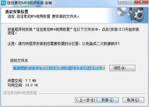 固态硬盘坏了数据能恢复吗_硬盘坏了数据怎么恢复_硬盘损坏数据恢复价格