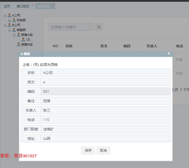 win7开启共享服务_一键共享打印机的软件_win7共享打印机服务