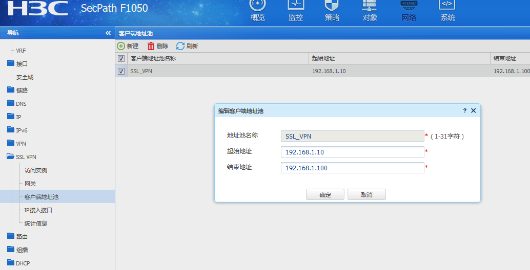一键共享打印机的软件_win7开启共享服务_win7共享打印机服务