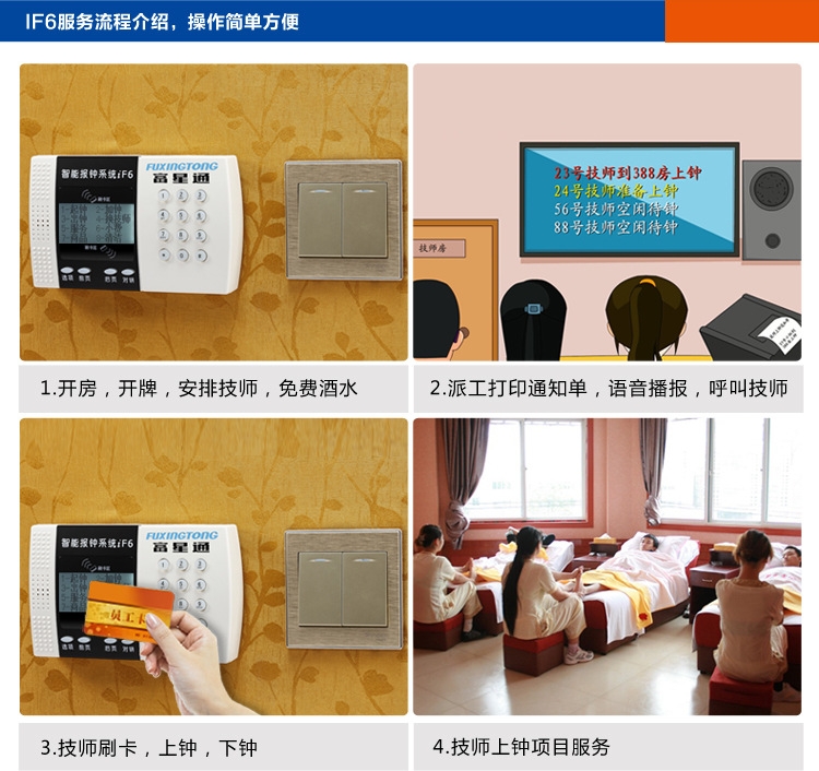 8点报浏览器_6点报 8点报_gom登陆器防报毒