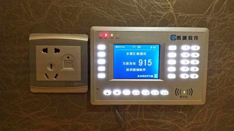 gom登陆器防报毒_8点报浏览器_6点报 8点报