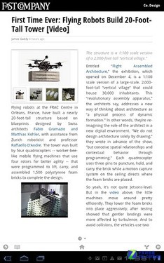 gom登陆器防报毒_6点报 8点报_8点报浏览器