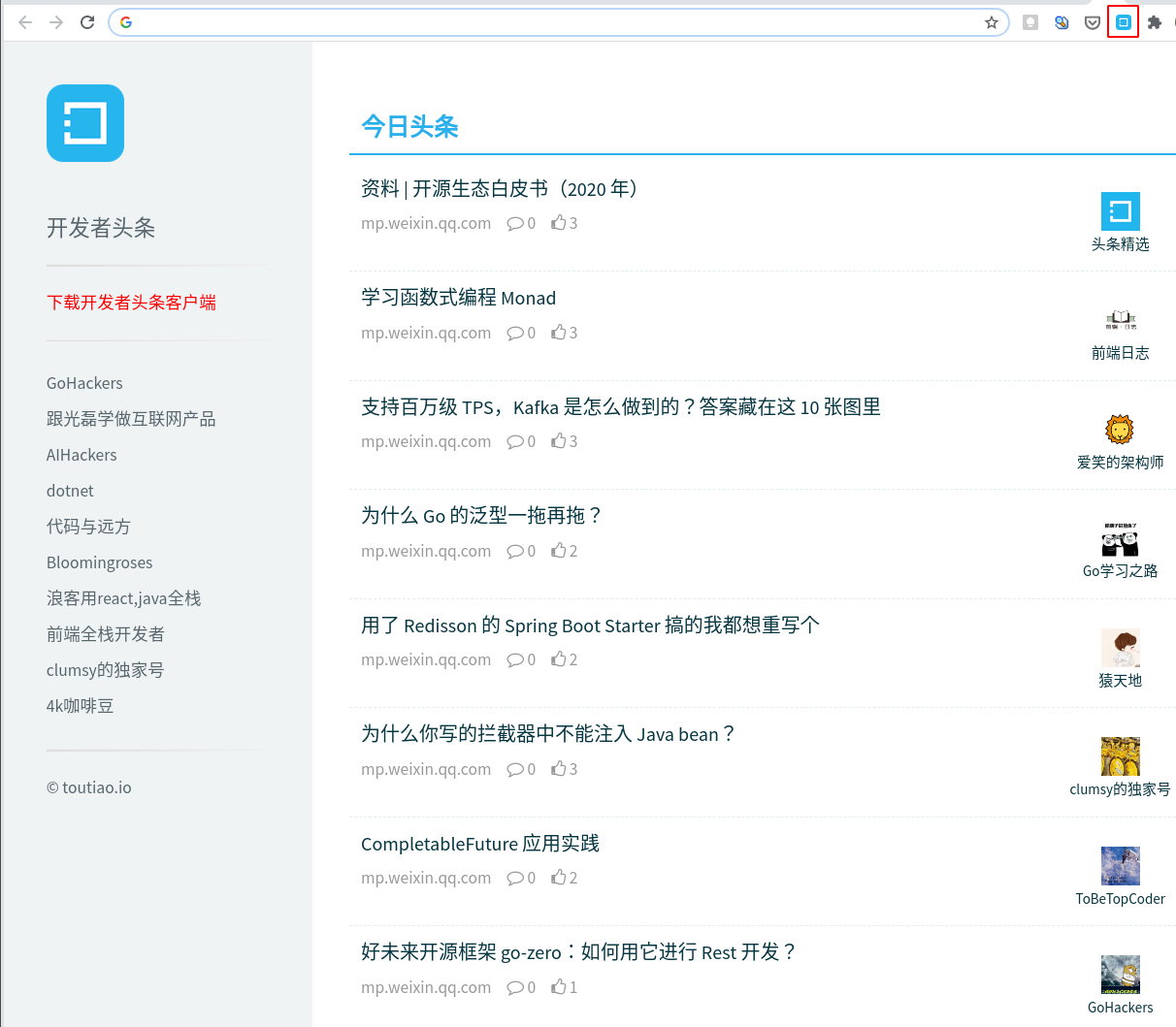 鼠标自动点击器源码_免费鼠标自动点击器_谷歌浏览器自动点击