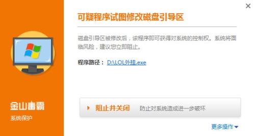 奇虎360搜索推广老大是谁_金山毒霸和360杀毒评测_奇虎360搜索引擎