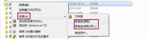 u教授u盘启动制作工具_pe制作u盘启动工具_u盘启动工具 制作
