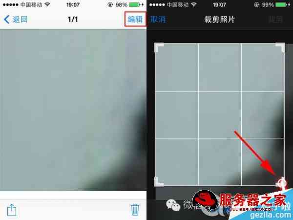 360安全卫士 金山安全卫士_金山卫士与360安全卫士_ios安全卫士