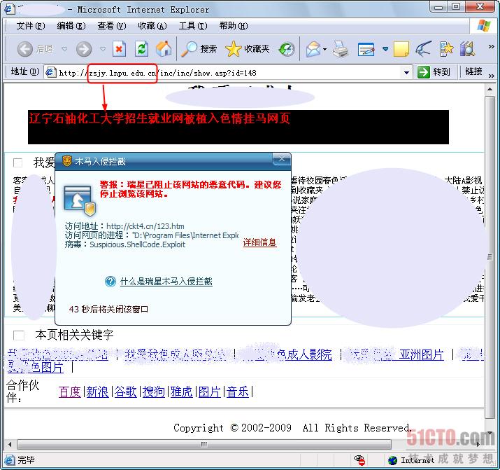 手机360安全卫士80版本_360360安全卫士电脑最新版本_360安全卫士70版本