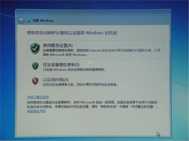 u极速u盘启动工具_u教授u盘启动制作工具_u启动u盘克隆工具
