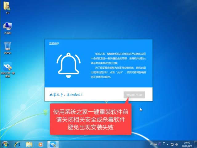 u教授u盘启动制作工具_u启动u盘克隆工具_u极速u盘启动工具