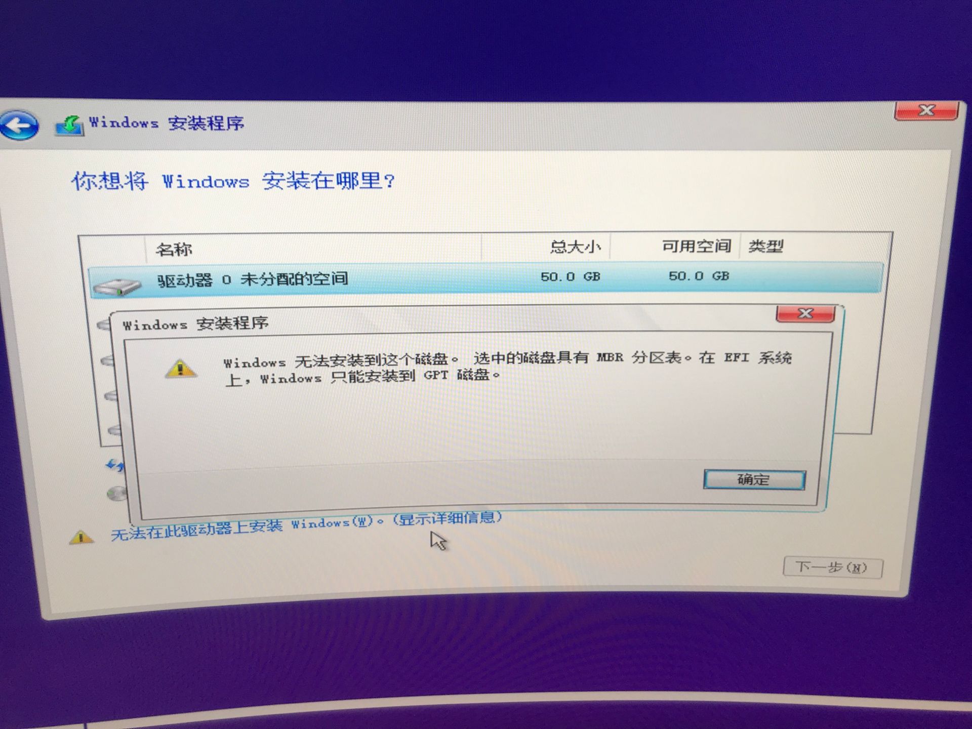 变色龙u盘引导_变色龙u盘引导下载_顶星电脑认u盘但不引导