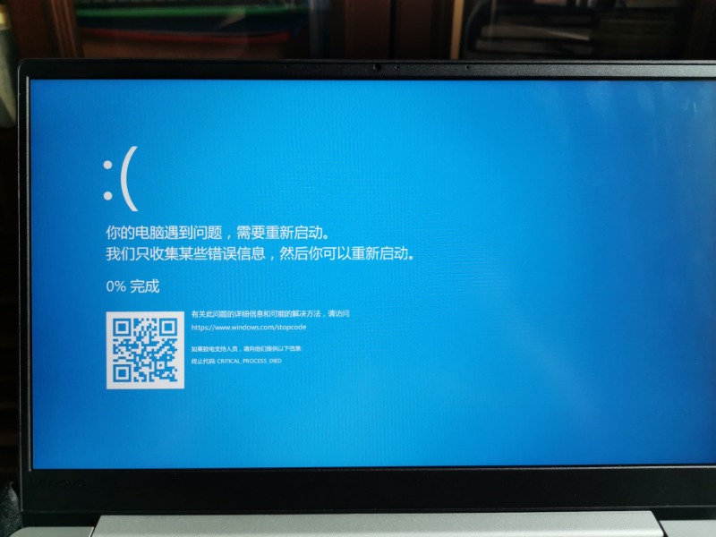 360安全卫士下载官方下载2016最新电脑版_360安全卫士90版本_360360安全卫士电脑最新版本